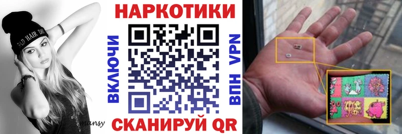 Где продают наркотики Апатиты Кокаин МЕФ ГАШ АМФЕТАМИН Каннабис