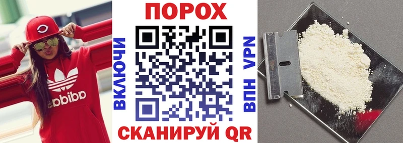 АМФ 97% маркетплейс состав Апатиты