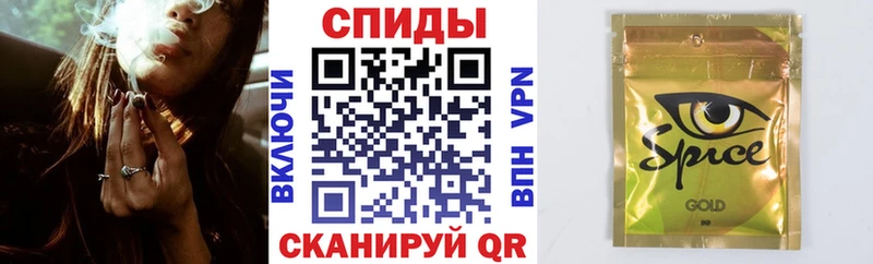 цена   Апатиты  БУТИРАТ бутандиол 