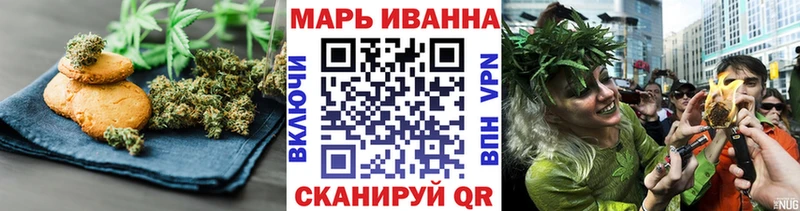 Еда ТГК марихуана  дарнет шоп  Апатиты 