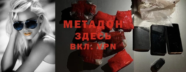 гашиш Алексин