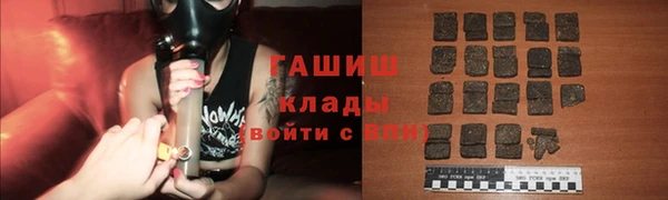 гашиш Алексин