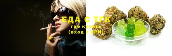 гашиш Алексин