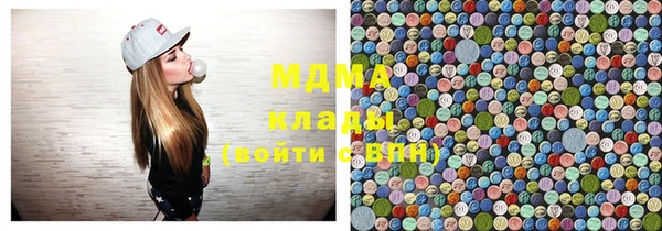 мескалин Алексеевка