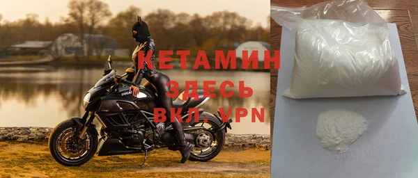 гидра Алзамай