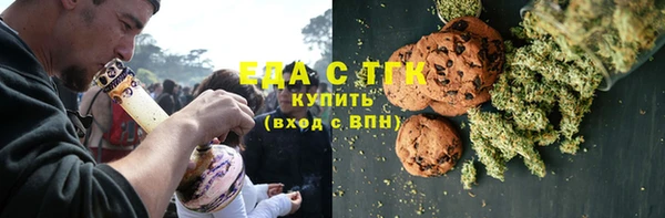 гашиш Алексин
