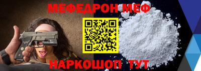 скорость Азнакаево