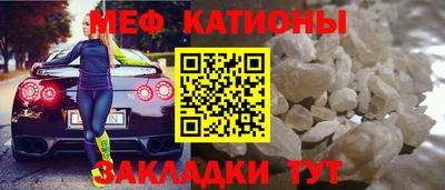 герыч Абакан