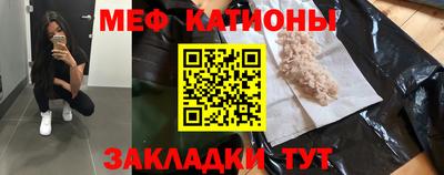 скорость Азнакаево