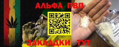 скорость Азнакаево