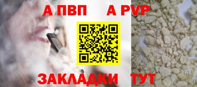 скорость Азнакаево