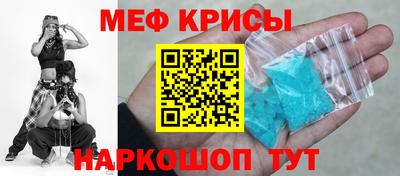 герыч Абакан