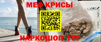 герыч Абакан