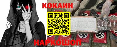 скорость Азнакаево
