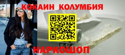 скорость Азнакаево