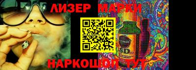 герыч Абакан
