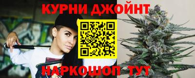 герыч Абакан