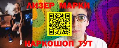 кокаин колумбия Абинск