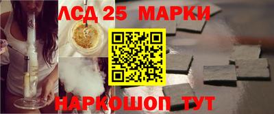 герыч Абакан