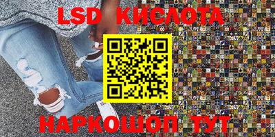 кокаин колумбия Абинск