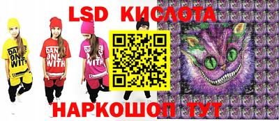 скорость Азнакаево