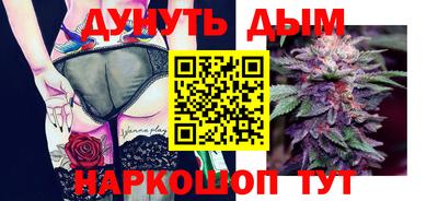 кокаин колумбия Абинск