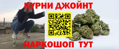 кокаин колумбия Абинск
