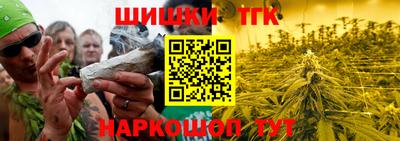 герыч Абакан