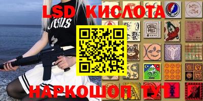 кокаин колумбия Абинск