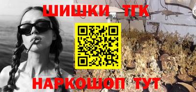герыч Абакан