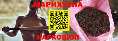 герыч Абакан