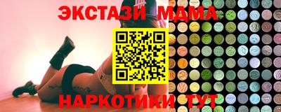 скорость Азнакаево