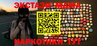 скорость Азнакаево