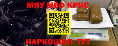 кокаин колумбия Абинск