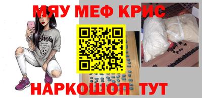 кокаин колумбия Абинск
