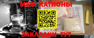 скорость Азнакаево