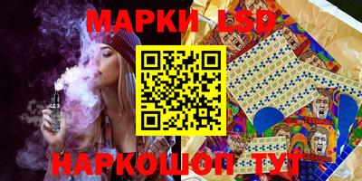 скорость Азнакаево
