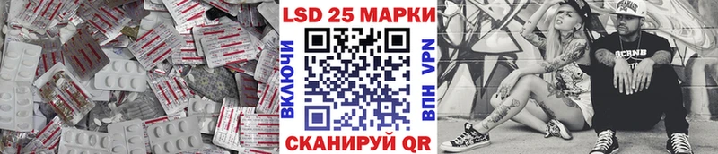что такое наркотик  Апатиты  hydra tor  Лсд 25 экстази ecstasy 
