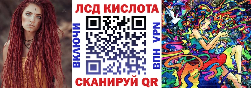 мега как войти  магазин    Апатиты  Марки N-bome 1,8мг 