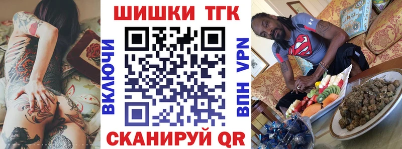 Канабис конопля Апатиты